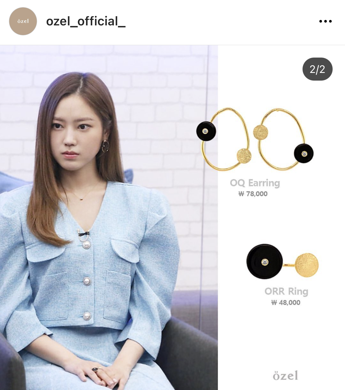 최리 wearing PB001R